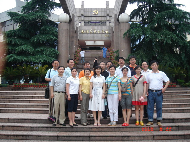 2008710191135291