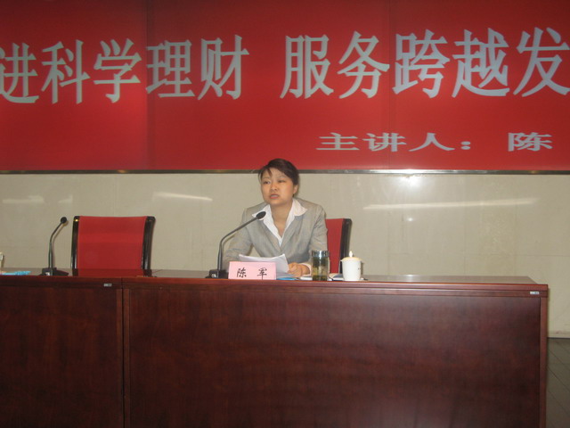 200942392340784