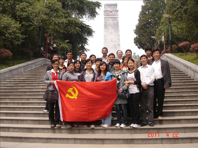 20110428101624881