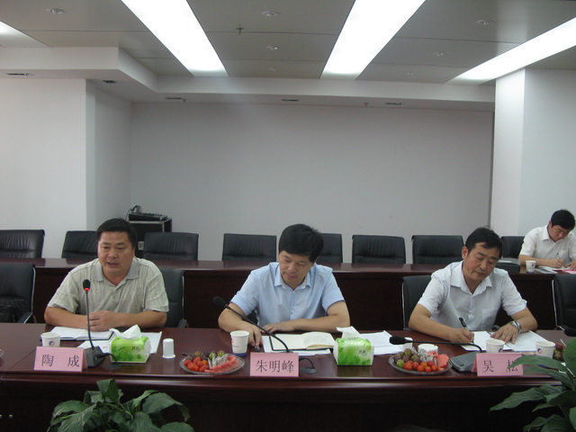 20120725173254705