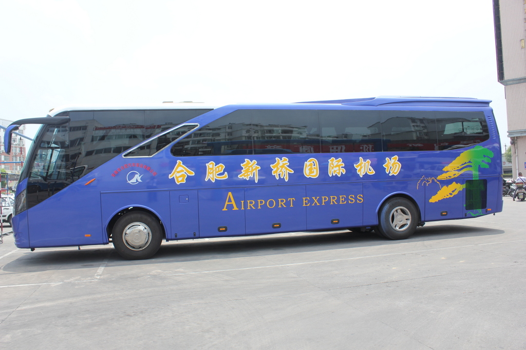 xc sports(中国区)-官方网站