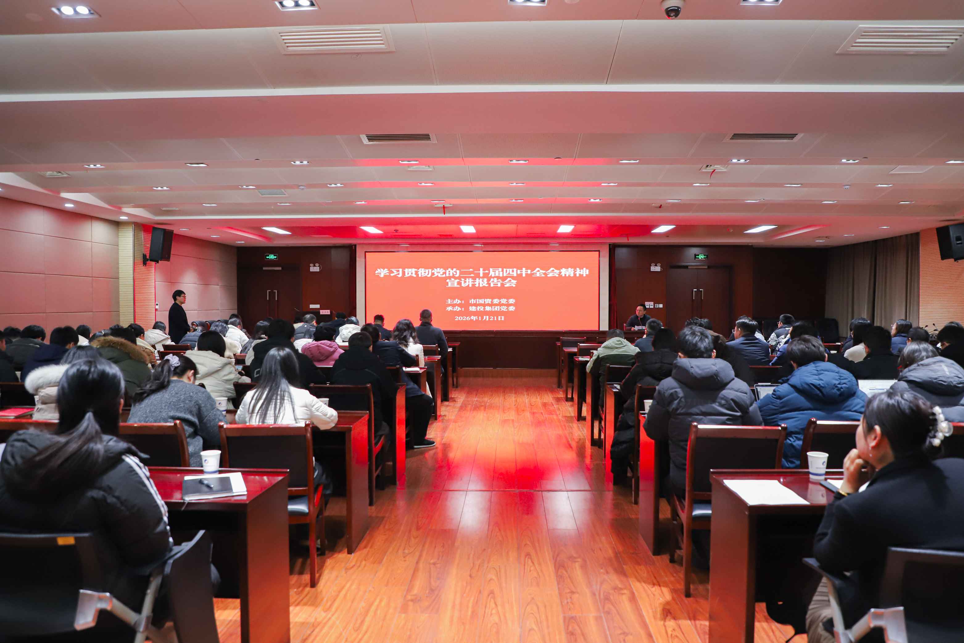 xc sports(中国区)-官方网站