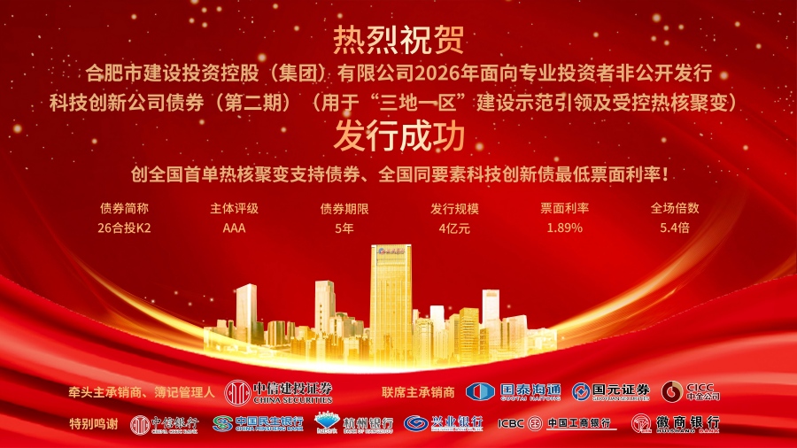 xc sports(中国区)-官方网站