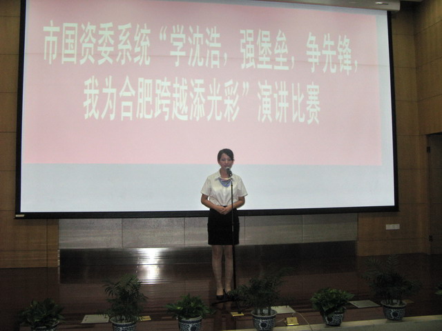 xc sports(中国区)-官方网站