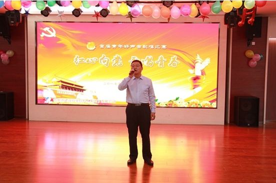201709051157505750 xc sports(中国区)-官方网站