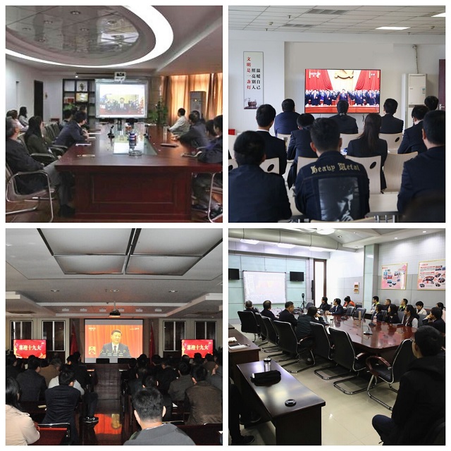 201710261654385438 xc sports(中国区)-官方网站