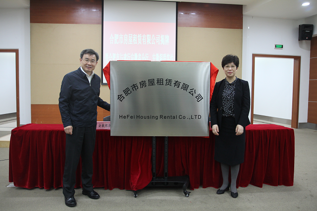 2017103016040141 xc sports(中国区)-官方网站
