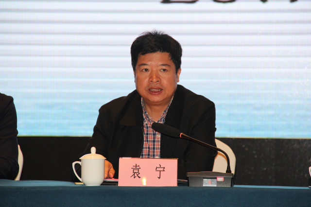 201711141537583758 xc sports(中国区)-官方网站