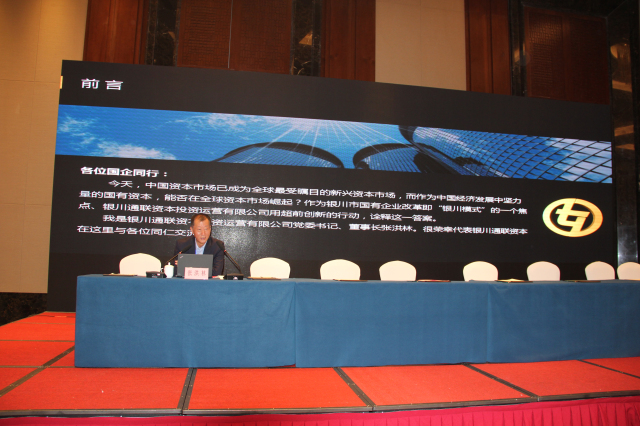 20171114153801381 xc sports(中国区)-官方网站