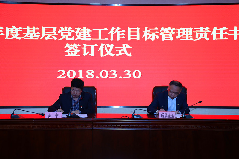 201804031445304530 xc sports(中国区)-官方网站