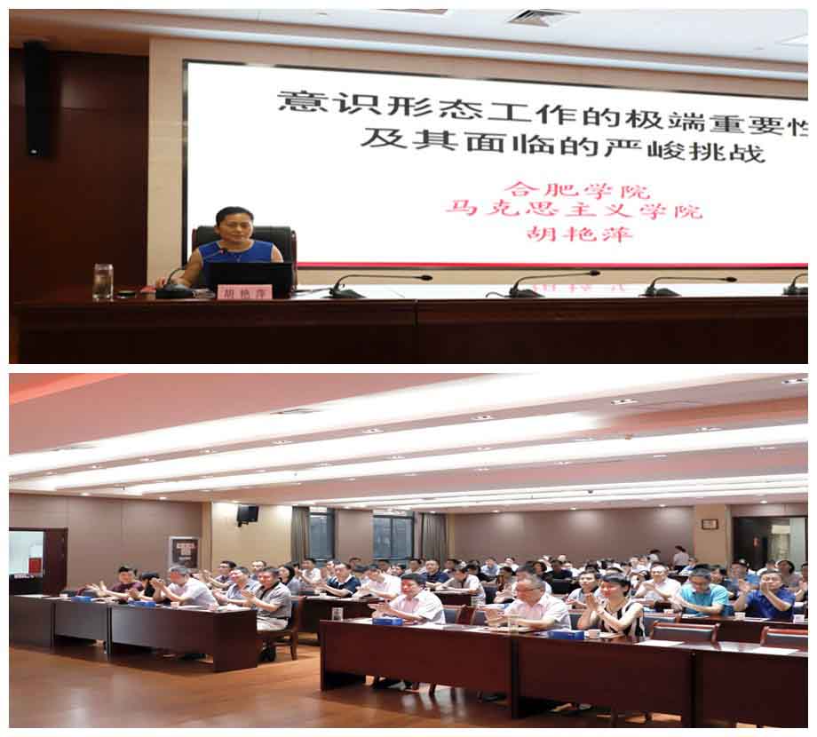 201807101030323032 xc sports(中国区)-官方网站