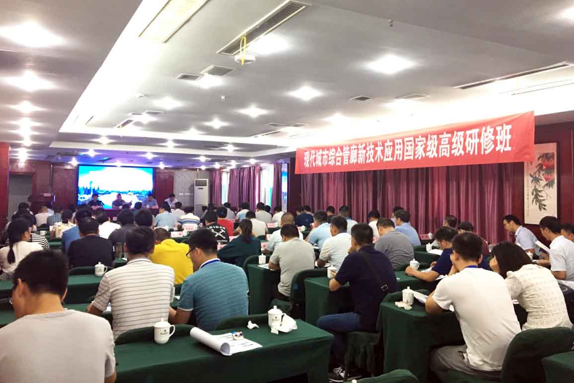 20180831144001401 xc sports(中国区)-官方网站