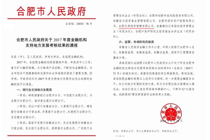 xc sports(中国区)-官方网站