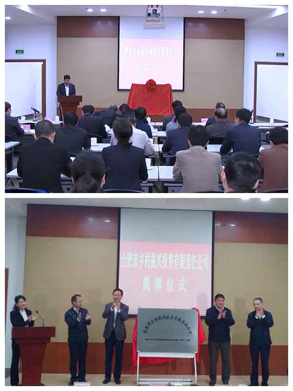 xc sports(中国区)-官方网站