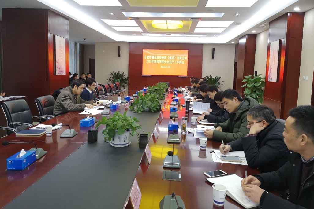 201901210859265926 xc sports(中国区)-官方网站