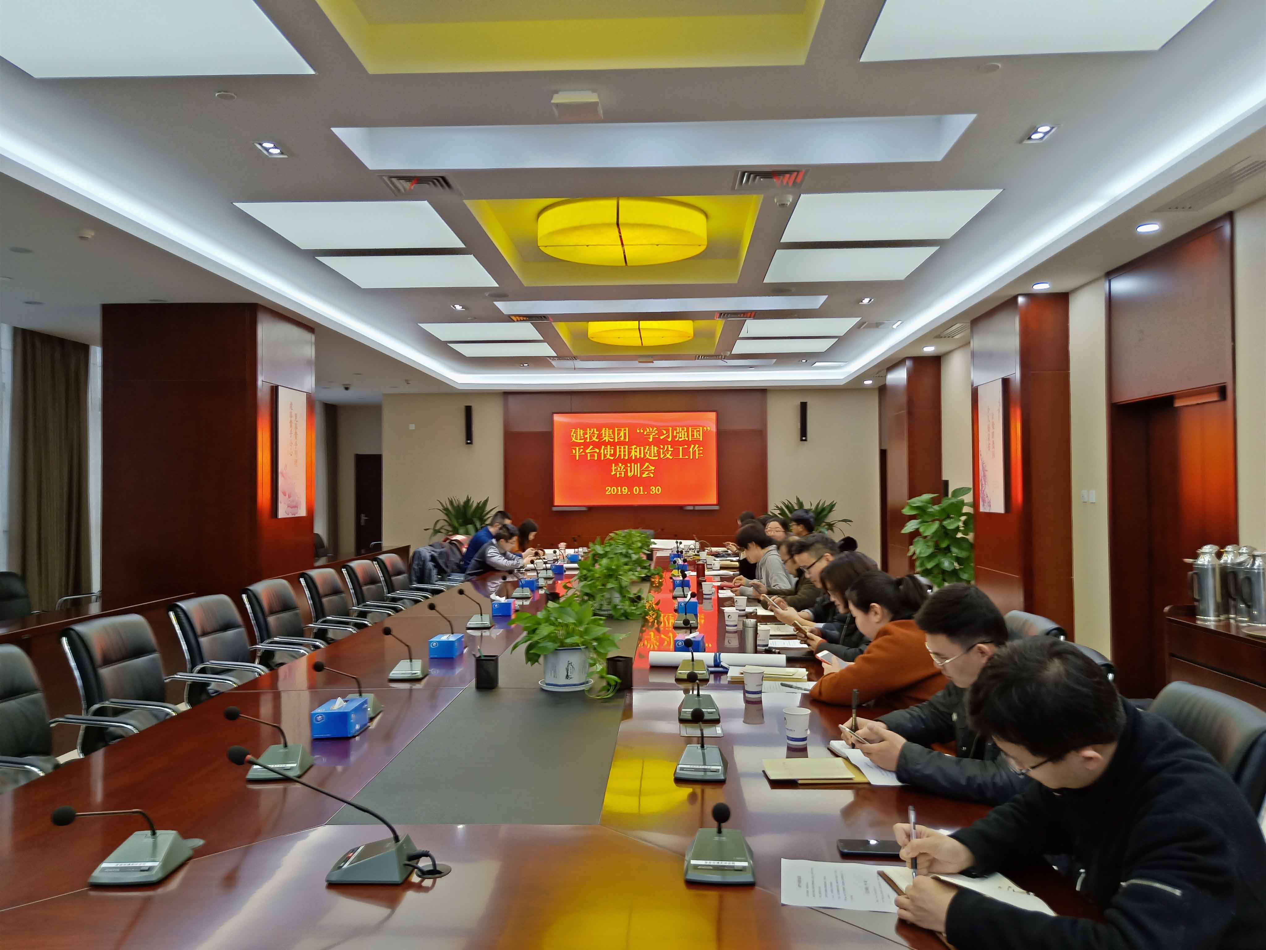 201901311513561356 xc sports(中国区)-官方网站