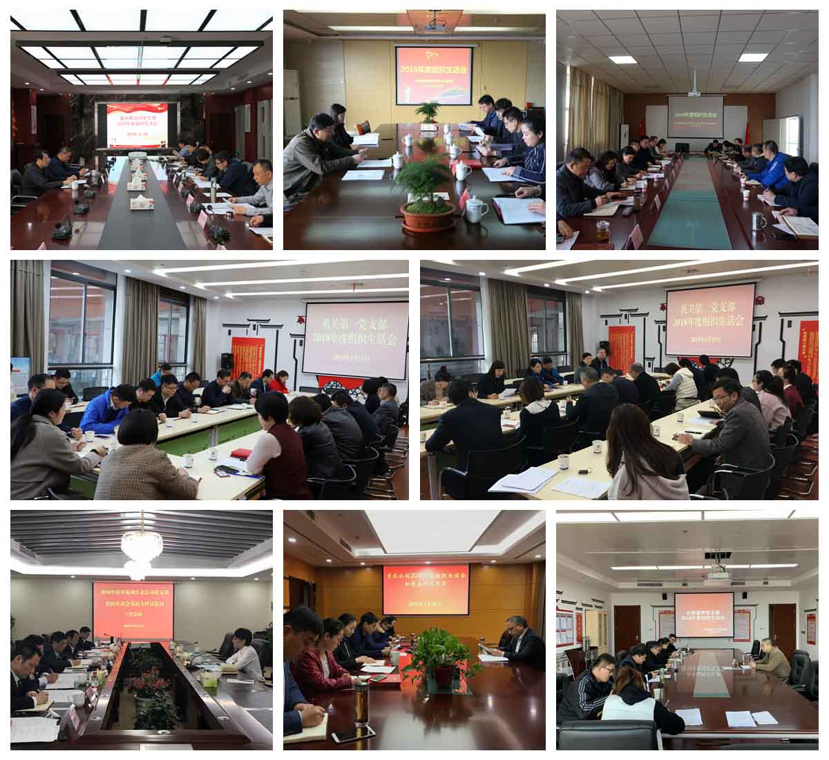 20190322174705475 xc sports(中国区)-官方网站
