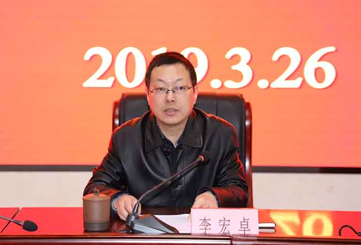 201904011443524352 xc sports(中国区)-官方网站