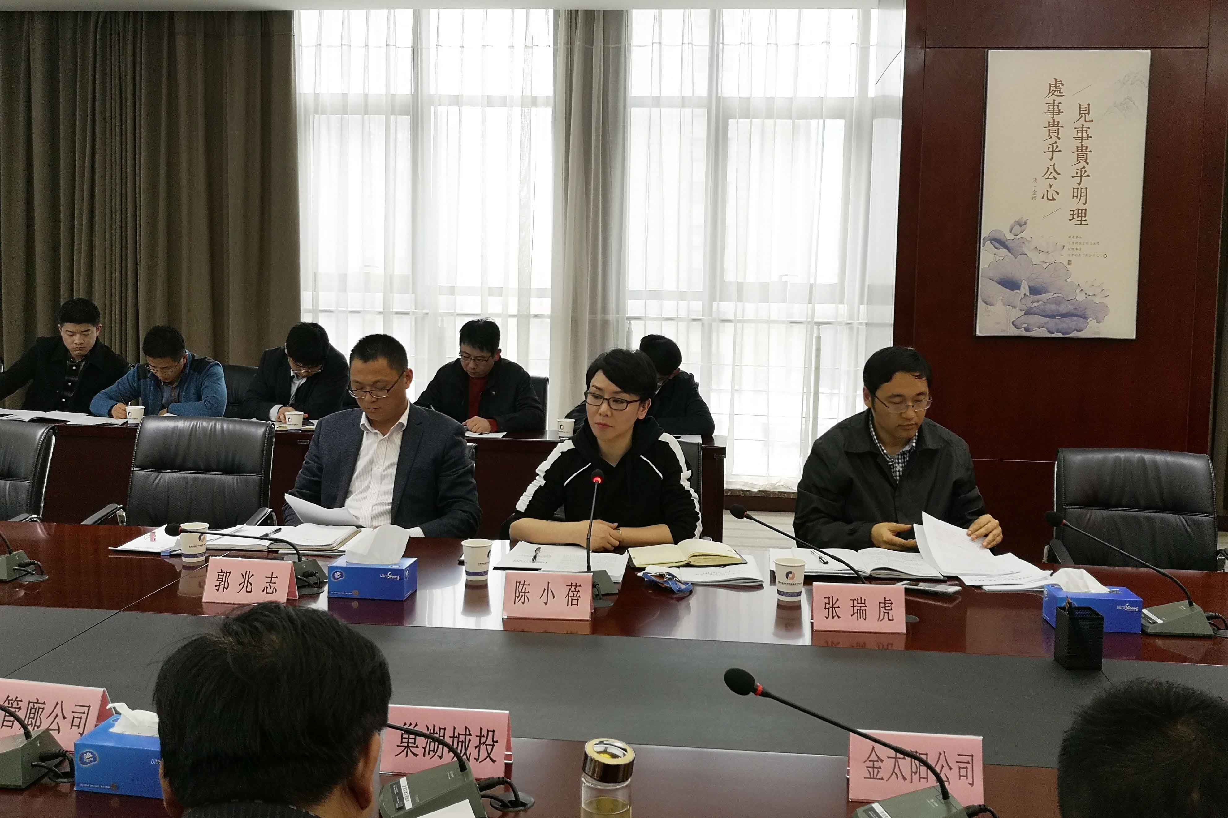 201904111523182318 xc sports(中国区)-官方网站