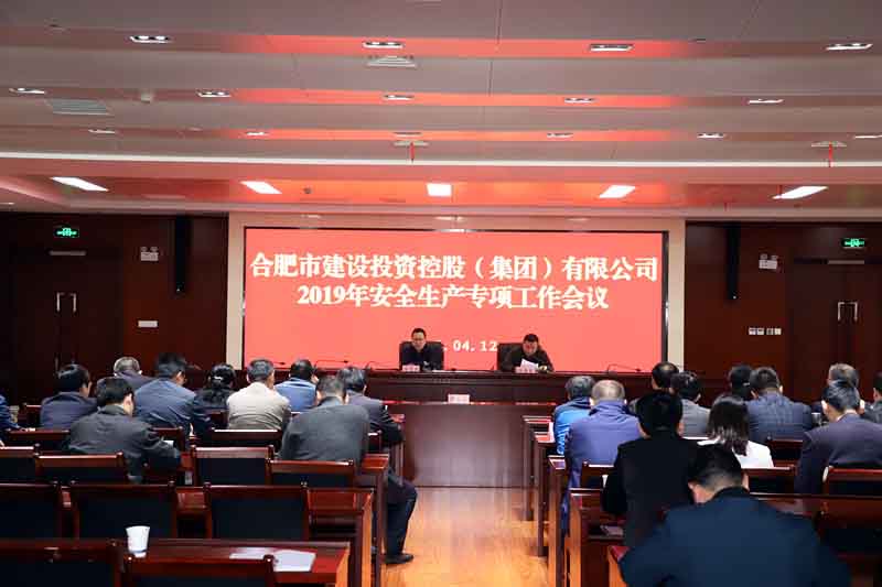 20190419110724724 xc sports(中国区)-官方网站