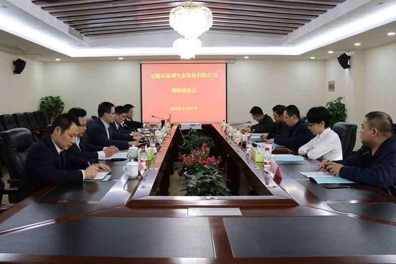 201904191143504350 xc sports(中国区)-官方网站
