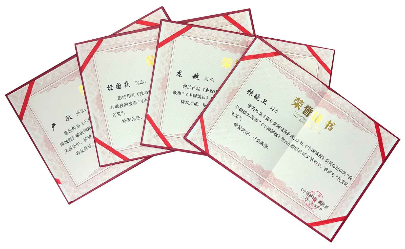 201906241636113611 xc sports(中国区)-官方网站