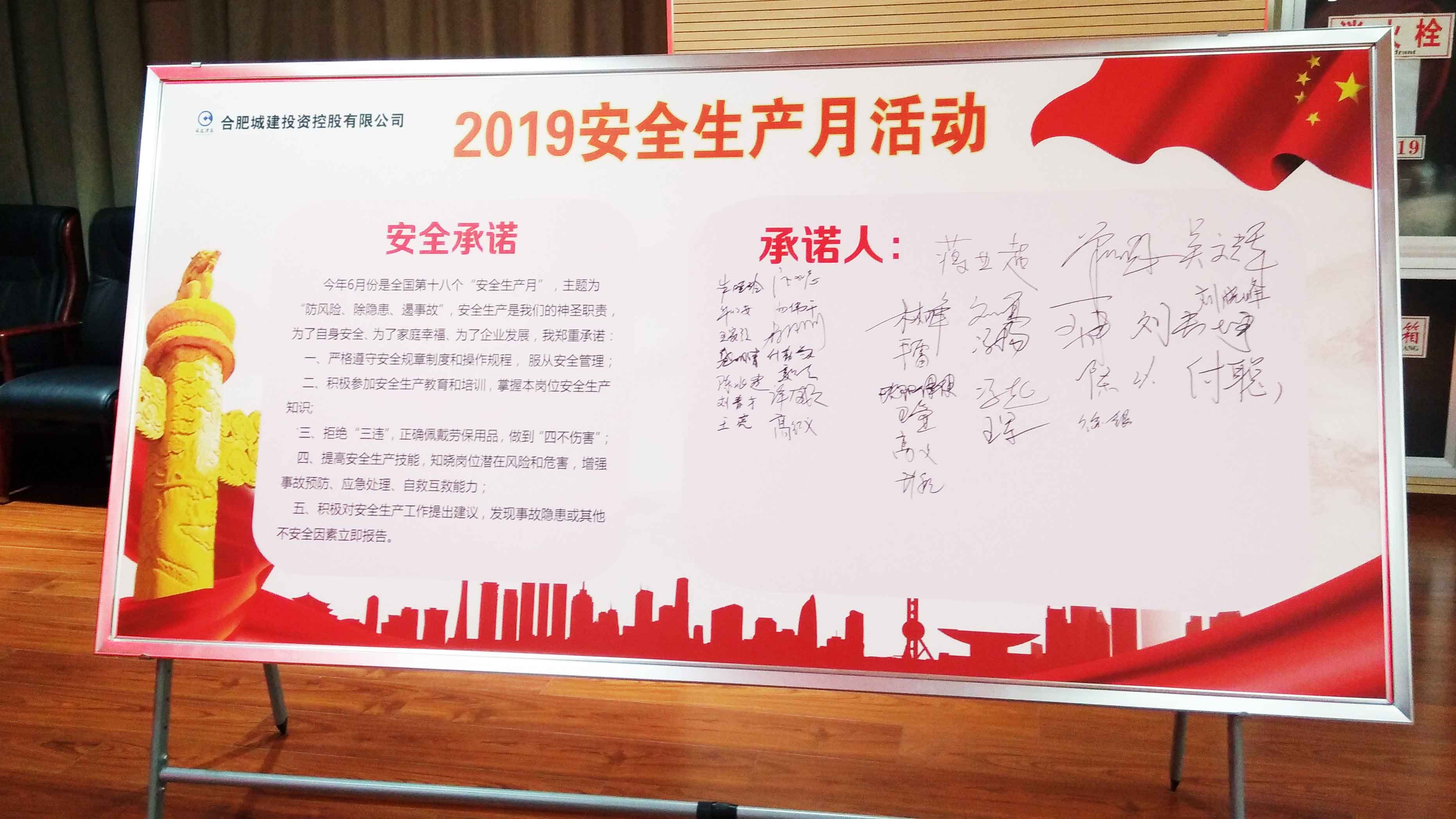 20190705151901191 xc sports(中国区)-官方网站