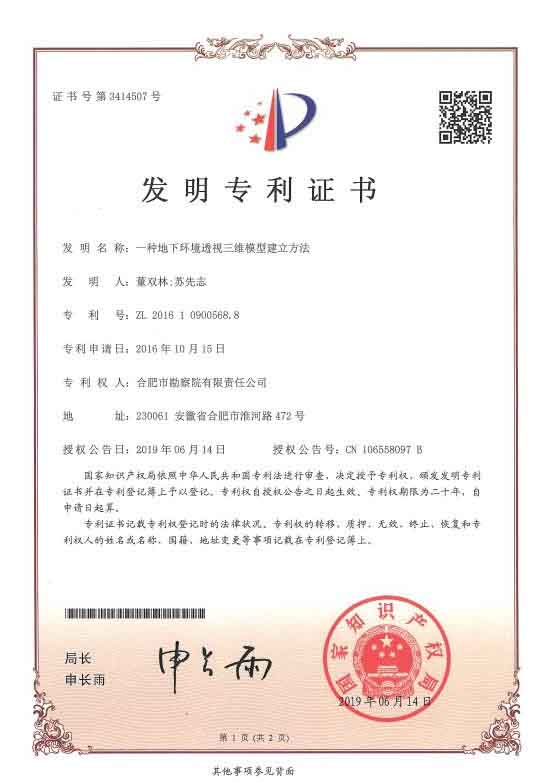 xc sports(中国区)-官方网站