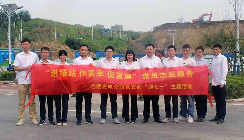 201907191641134113 xc sports(中国区)-官方网站
