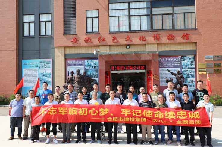 20190730150956956 xc sports(中国区)-官方网站