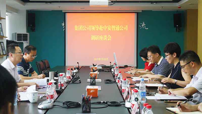 201908011624282428 xc sports(中国区)-官方网站
