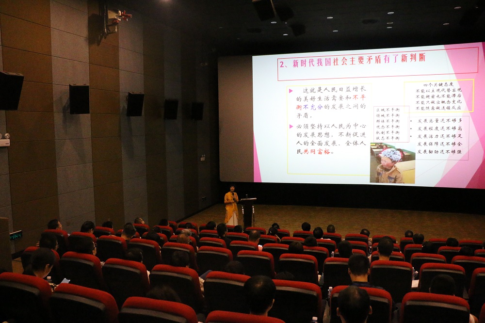 201910090839553955 xc sports(中国区)-官方网站