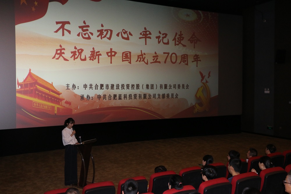 20191009084202422 xc sports(中国区)-官方网站