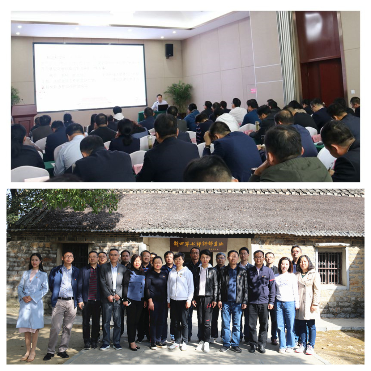 201911081140484048 xc sports(中国区)-官方网站