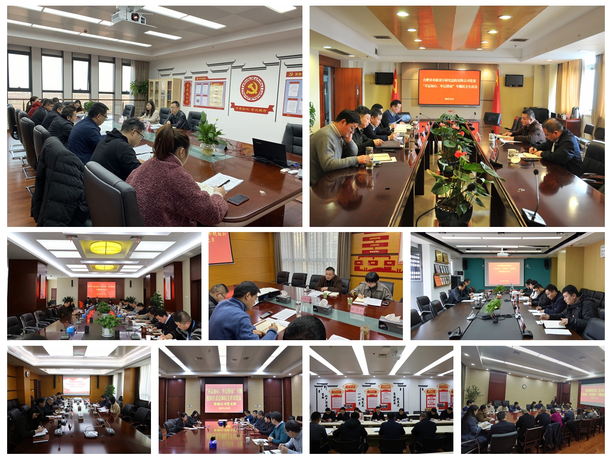 20191216090349349 xc sports(中国区)-官方网站