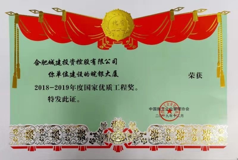 xc sports(中国区)-官方网站