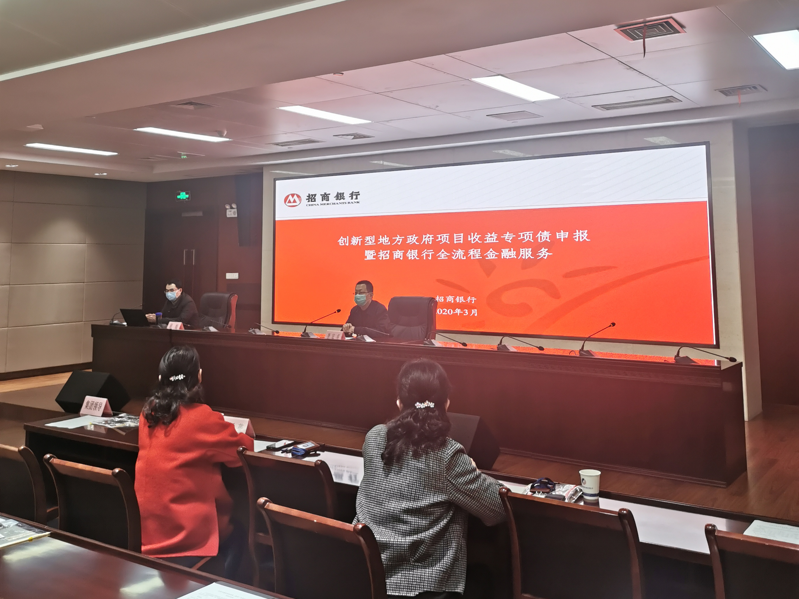 202003230840354035 xc sports(中国区)-官方网站