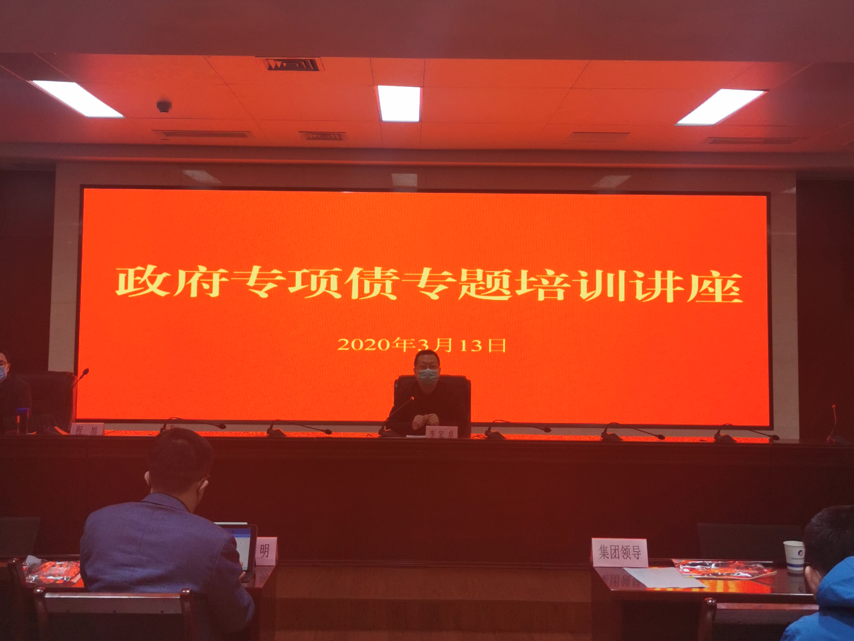 202003230841414141 xc sports(中国区)-官方网站