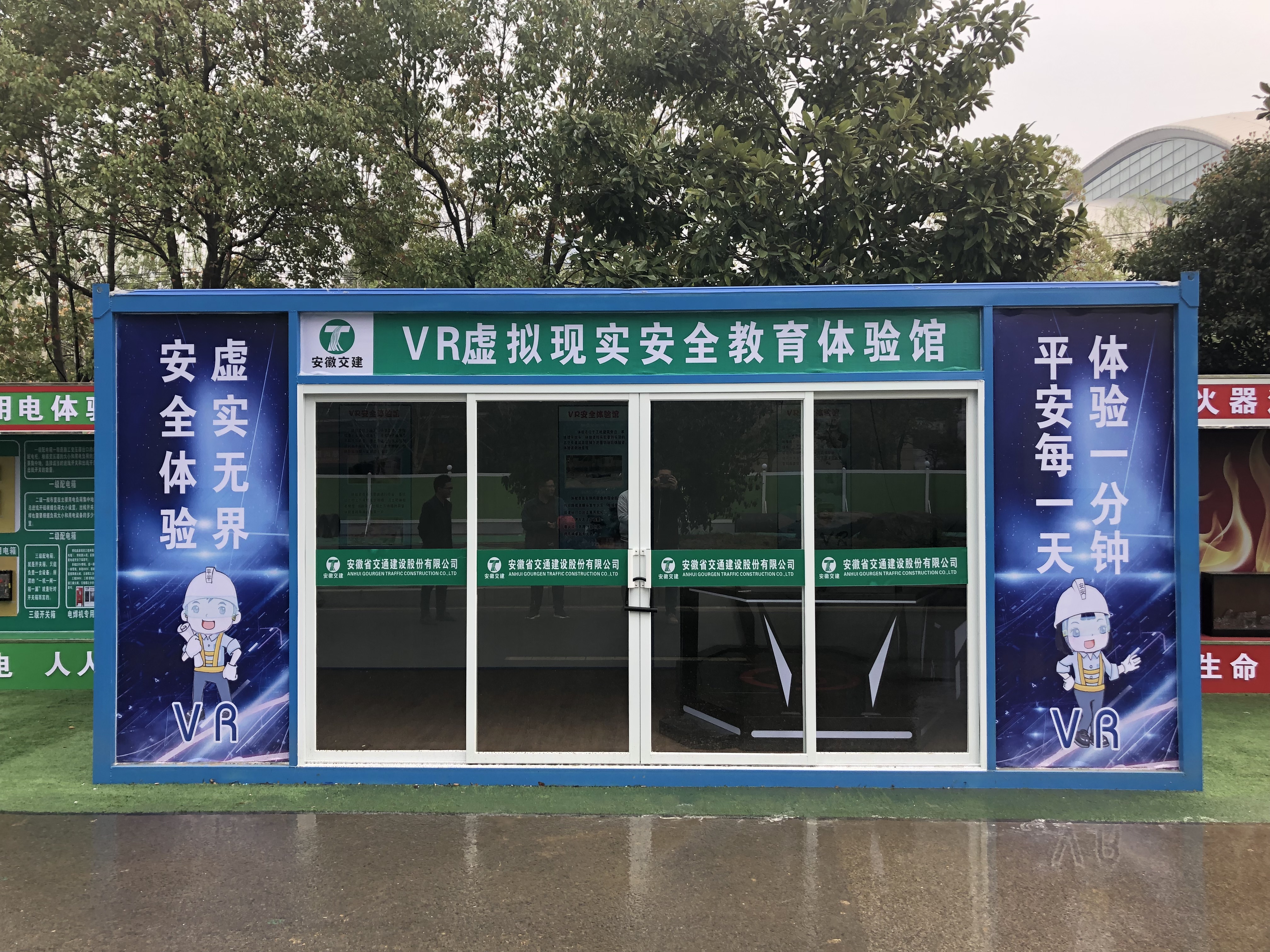 202004101628142814 xc sports(中国区)-官方网站