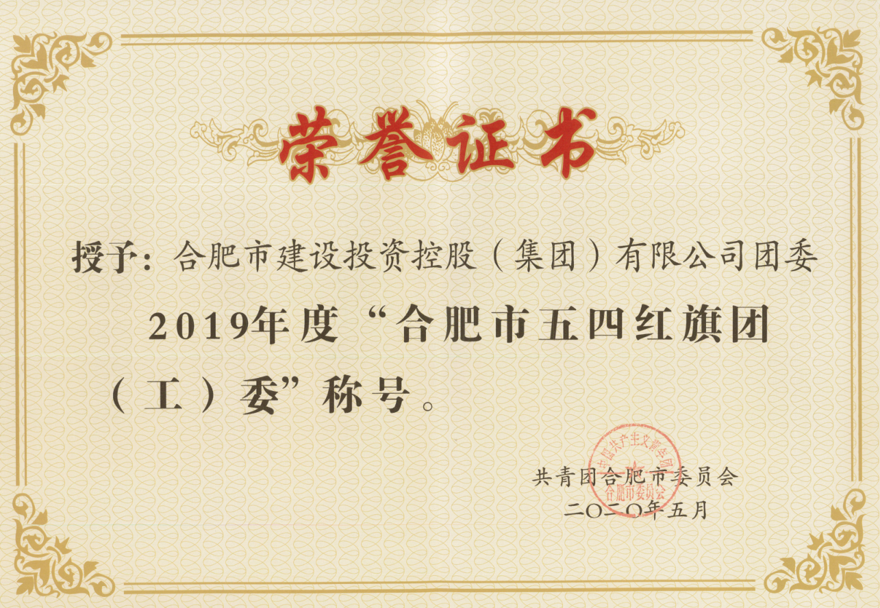 202005281118431843 xc sports(中国区)-官方网站