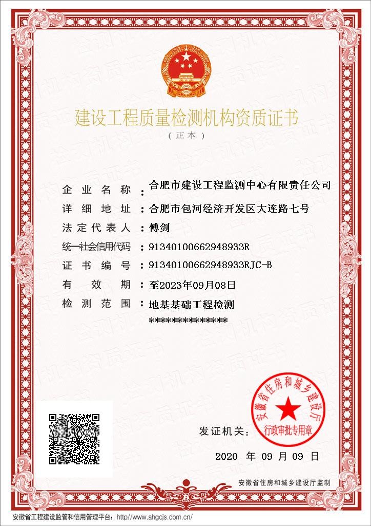 xc sports(中国区)-官方网站