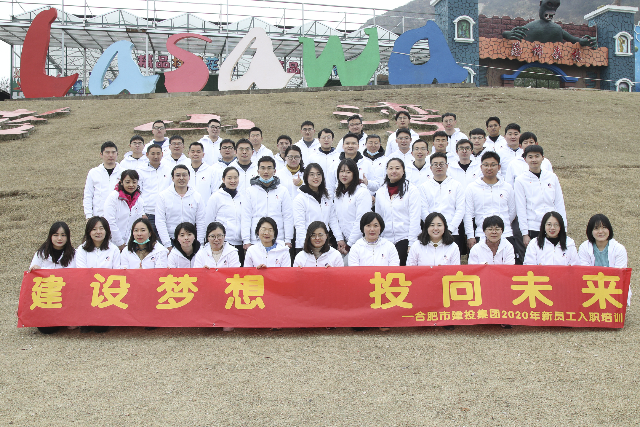 202012221642274227 xc sports(中国区)-官方网站