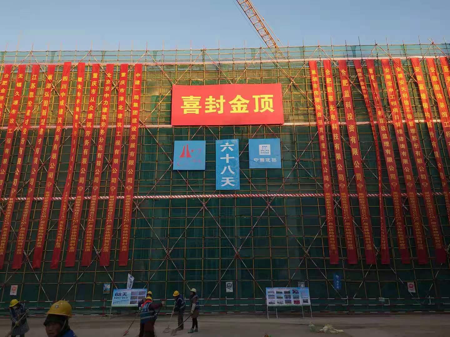 xc sports(中国区)-官方网站