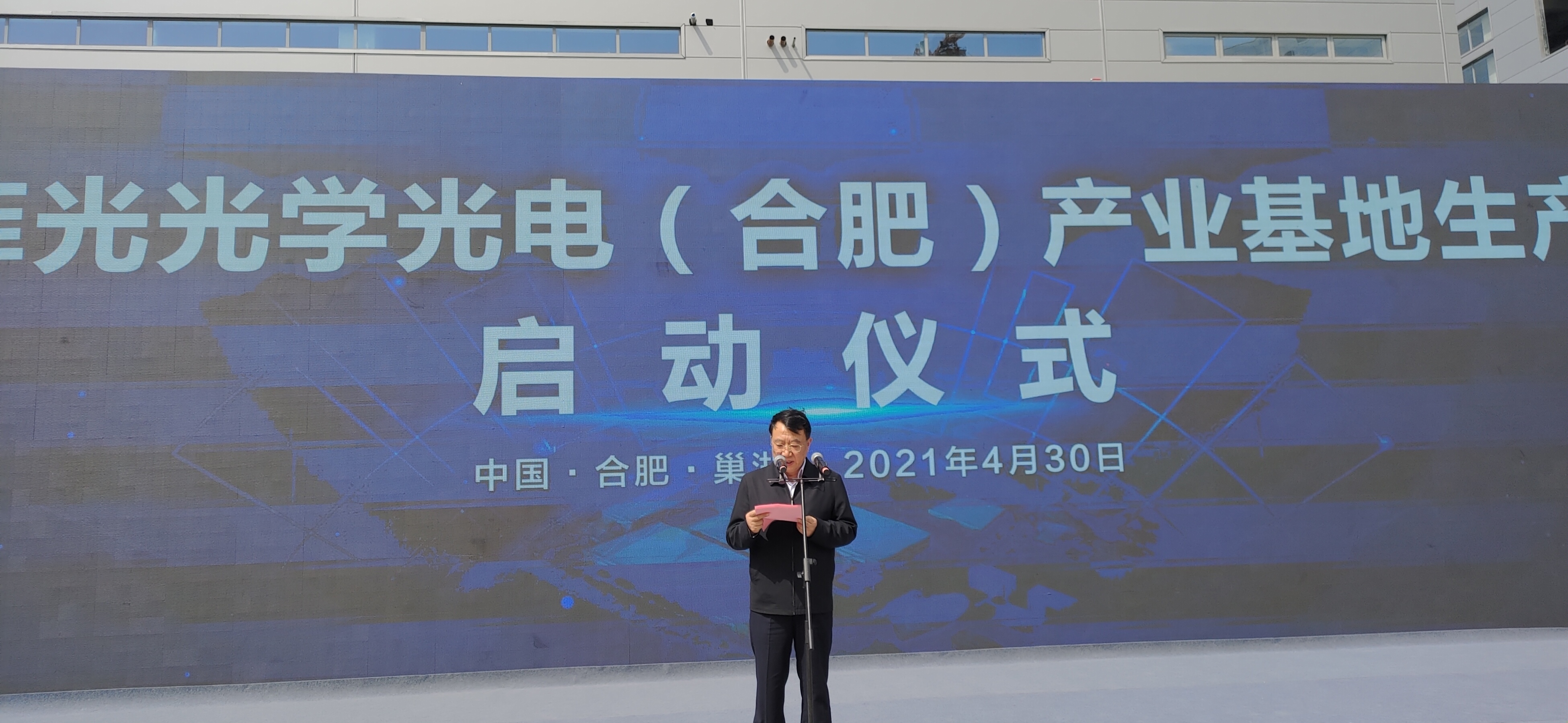 xc sports(中国区)-官方网站