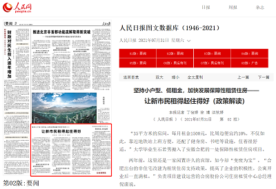 xc sports(中国区)-官方网站