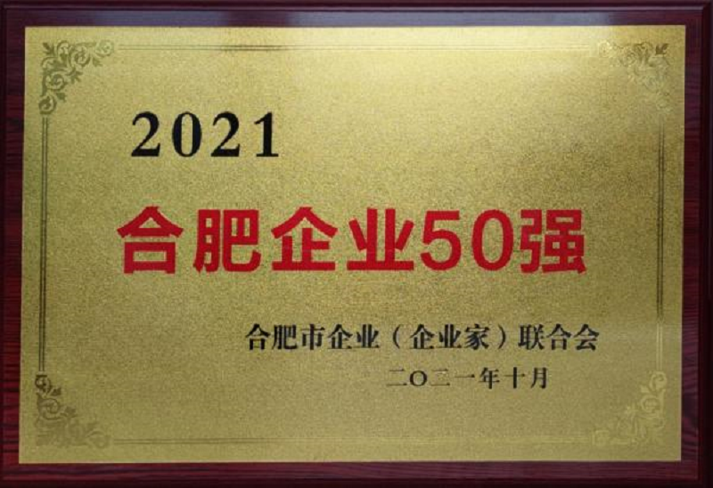 20211020152306200 xc sports(中国区)-官方网站
