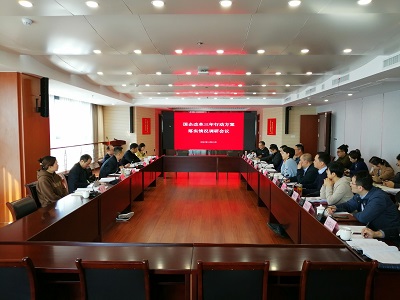 xc sports(中国区)-官方网站