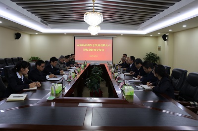 xc sports(中国区)-官方网站