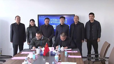 xc sports(中国区)-官方网站