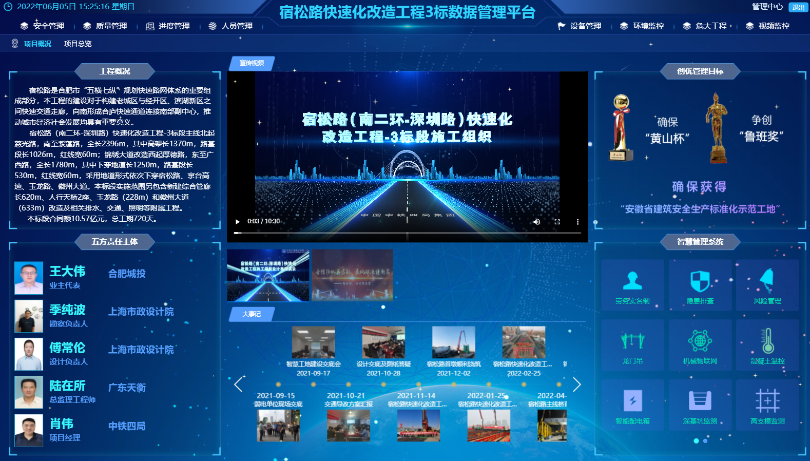 xc sports(中国区)-官方网站
